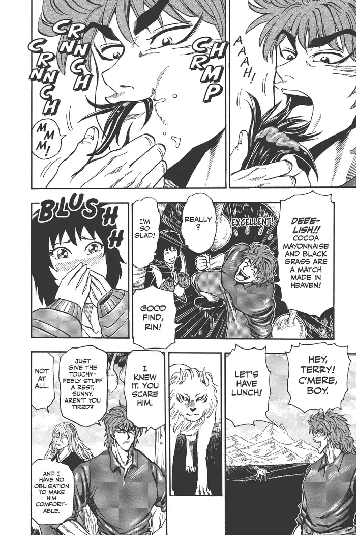 Toriko Chapter 31 image 12_optimized